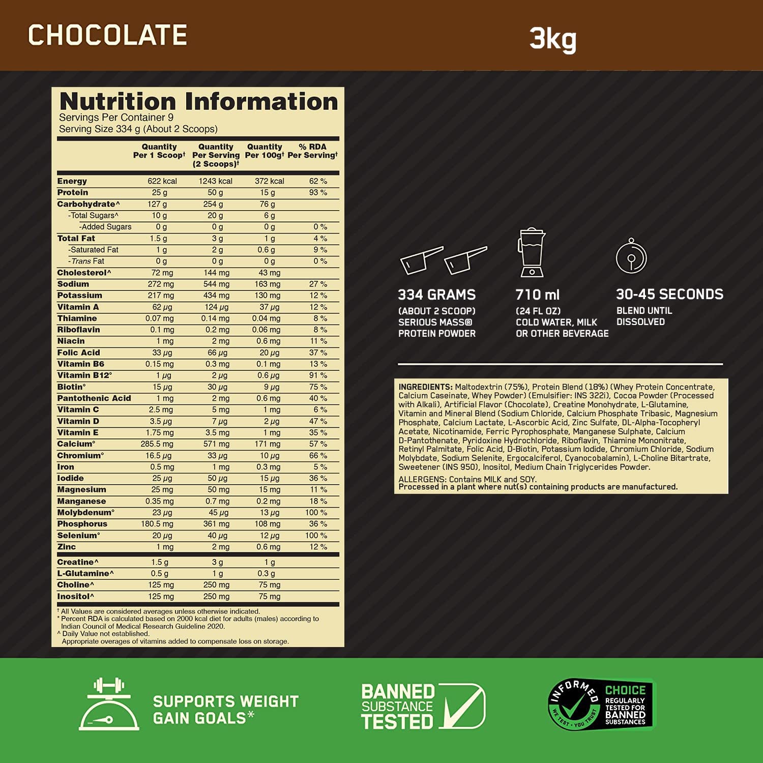 OPTIMUM NUTRITION (ON) Serious Mass Weight Gainer Powder - 3 kg - Image 6